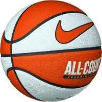 Nike Ball jeden Tag auf dem gesamten Platz platt.