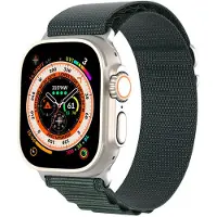 DUX Sportschnallenarmband