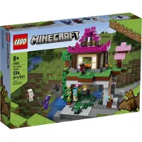 LEGO Minecraft Das Trainingsgelände - 21183 NEU! Teile 534x