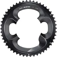 Shimano 105 R7000 Kettenblatt