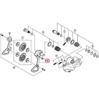 Shimano Außenplatte und Plattensperrstift RD-9070