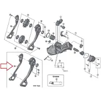 Shimano Xtr Di2 M9050 Sgs 11s Innenkäfigplatte