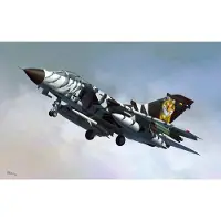 Hobby Boss Tornado ECR