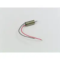 Jamara Hauptmotor HG'le/Hughes 269/ HS-100