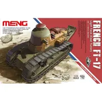 Meng Model French FT-17 Light Tank(Cast Turret)