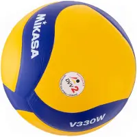Hammer MIKASA Volleyball V330W