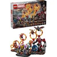 LEGO Avengers: Endgame Letzter Showdown - 76323