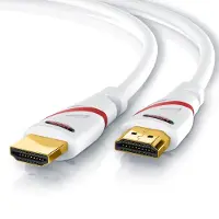 CSL 8k HDMI Kabel 2.1, 4K Ultra HD, UHD, Full HD, 3D, ARC, High Speed mit Ethernet, HDMI Typ A - 12,5m