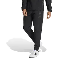 Adidas Jogginghose Vis Tech Tiro 25 Pro