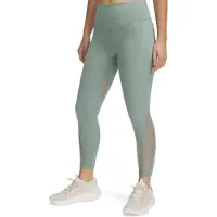 Under Armour Leggings Damen Vanish Elite