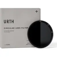 Urth 55mm ND16 (4 Stop) Lens Filter (Plus+)