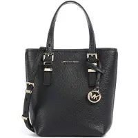 Michael Kors Handtasche Quinn 32S5GQNC0L Schwarz