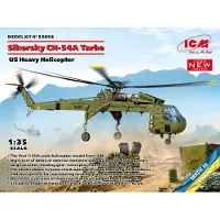 ICM Sikorsky CH-54A Tarhe, US Heavy Helicopter (100% new molds)