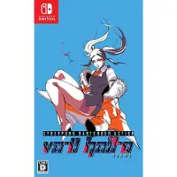 VA-11 Hall-A: Cyberpunk Bartender Action -JP-