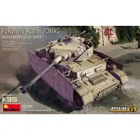 Mini art Pz.Kpfw.IV Ausf. H Vomag. Mid Prod. (July 1943) Interior Kit