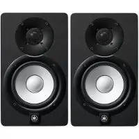 Yamaha HS5 Aktiv-Studiomonitore Paar