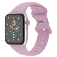 IMoshion Silikon-Armband⁺ für Apple Watch | 44/45/46/49 mm - Größe M/L - Mauve