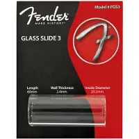 Fender Glass Slide 3 Thick Medium (60 mm) - Slide aus Glas