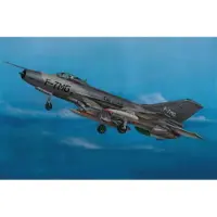 Trumpeter Chengdu F-7 MG