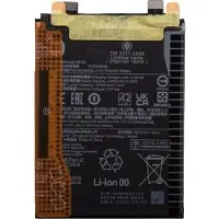 Xiaomi BP49 Original Battery 4500mAh (Service Pack)