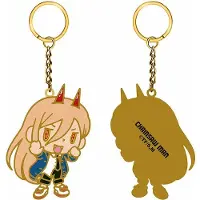 Crunchyroll Chainsaw Man - Emaille Metal Keychain