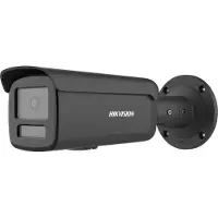 Hikvision Ip Ds-2cd2t46g2h-2i 2.8 Mm Ef Überwachungskamera
