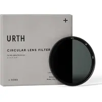 Urth 52mm ND8 (3 Stop) Objektivfilter (Plus+)