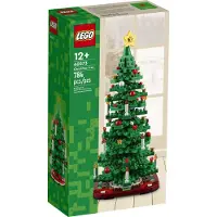 LEGO Weihnachtsbaum - 40573 NEU! Teile 784x