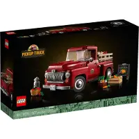 LEGO Icons Creator Expert Pickup - 10290 NEU! Teile 1677x