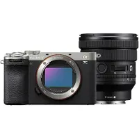 Sony Alpha 7C II Silber + 16-35mm F/4.0 G PZ