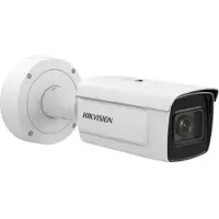 Hikvision IDS-2CD7A46G0-IZHSY(2.8-12MM)(
