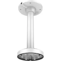 LevelOne CAS-7317, Montage, Drinnen, Weiß, , FCS-3086 FCS-3087 FCS-3084, China