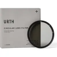 Urth 39mm Circular Polarizing (CPL) Objektivfilter (Plus+)
