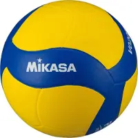 MIKASA V020ws Volleyballball Gelb 5 Gelb 5