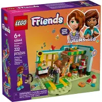 LEGO Friends Autumns Zimmer - 42646 NEU! Teile 222x