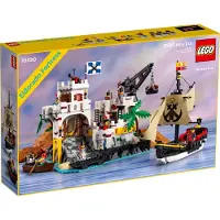 LEGO Icons Eldorado-Festung - 10320 NEU! Teile 2509x