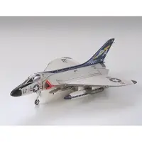 Tamiya 1:72 Skyray