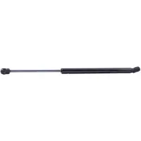 RIDEX 219G1060 Gasfeder Heckklappendämpfer für HYUNDAI i20 Schrägheck (GB, IB) 454mm