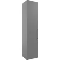 Novel Aktenschrank hoch COLORADO - B/H/T ca. 44,90x201,00x42,90