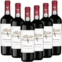 Vitis Metamorfozis METAMORFOSIS Schwarze Mädchentraube (Feteascä Neagrä) - 6er Karton