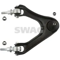 SWAG 85 94 2152 Querlenker Vorne Rechts Oben für HONDA SHUTTLE (RA) ACCORD V Coupe (CD) ACCORD V Aerodeck (CE) ACCORD V (CC, CD)