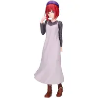 Banpresto Kana Arima Plain Clothes Oshi No Ko Figur 19 Cm