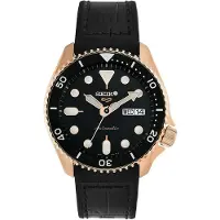 Big Buy Cooking Seiko Herrenuhr