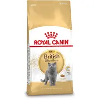 Royal Canin Feline British Shorthair Adult 2 kg
