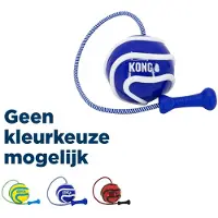 Kong Hundespielzeug Wavz Bunjiball assortiert (Ø6.5cm)