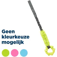 Trixie Elastic Bungee Puller With Ring ø 10-56 cm