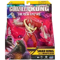 The New Empire 15Cm Skar King Mit Peitsche, 4 Jahr(e), Mehrfarbig