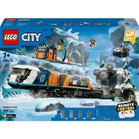 LEGO City 60470 Polární expres pro průzkumníky Arktidy