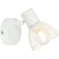 Brilliant Wandspot 1-flammig H 14,5 cm weiß