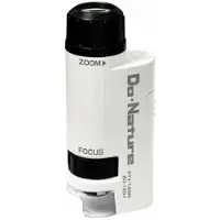 Kenko Zoom Micro Scope STV-120M